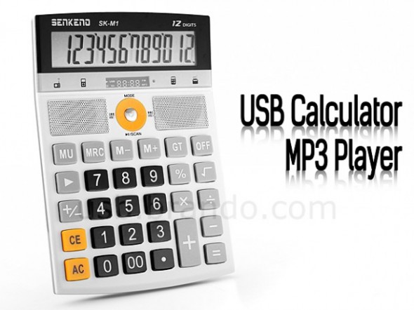 Калькулятор с MP3-плеером поможет изучить математику!